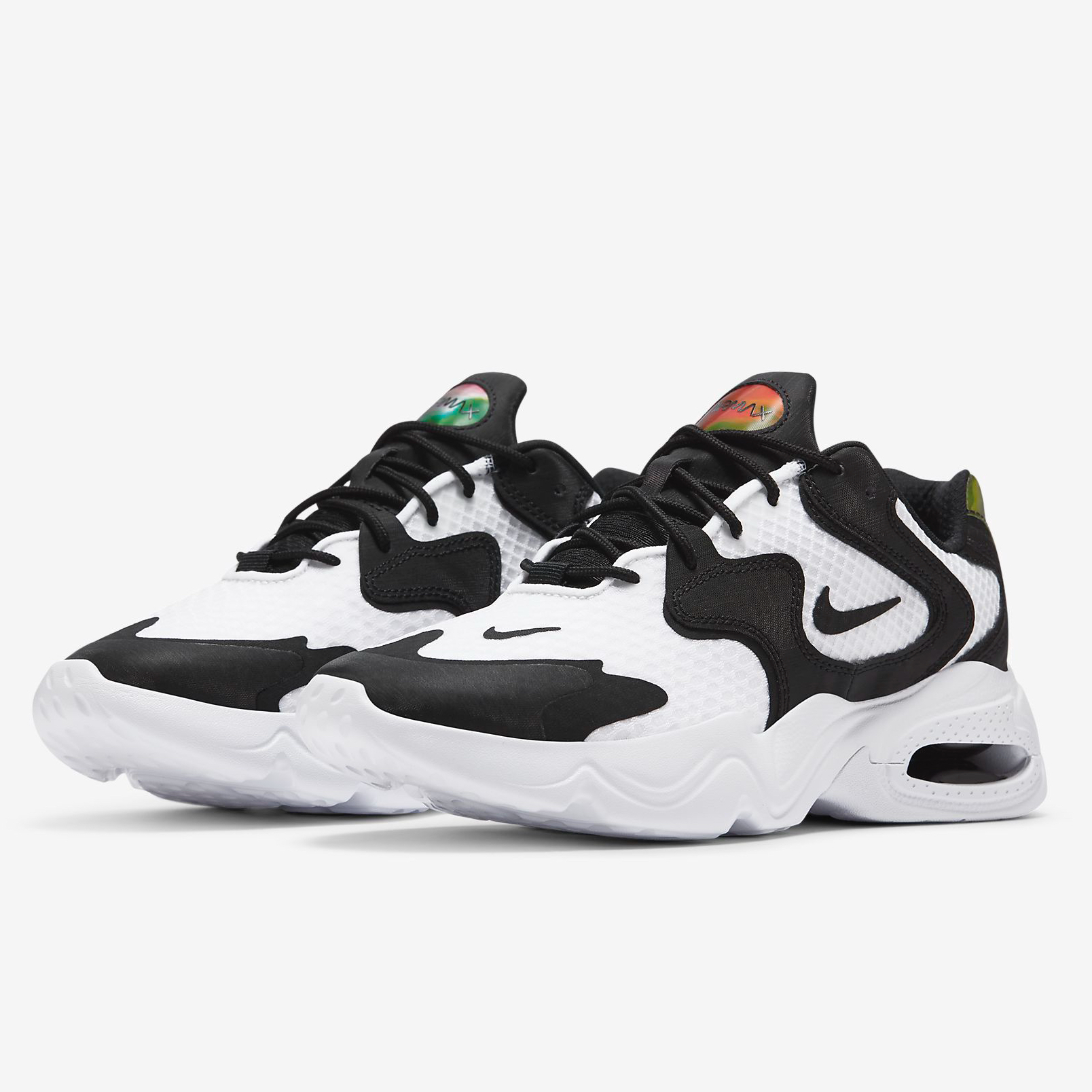 nike air max 2x men's stores