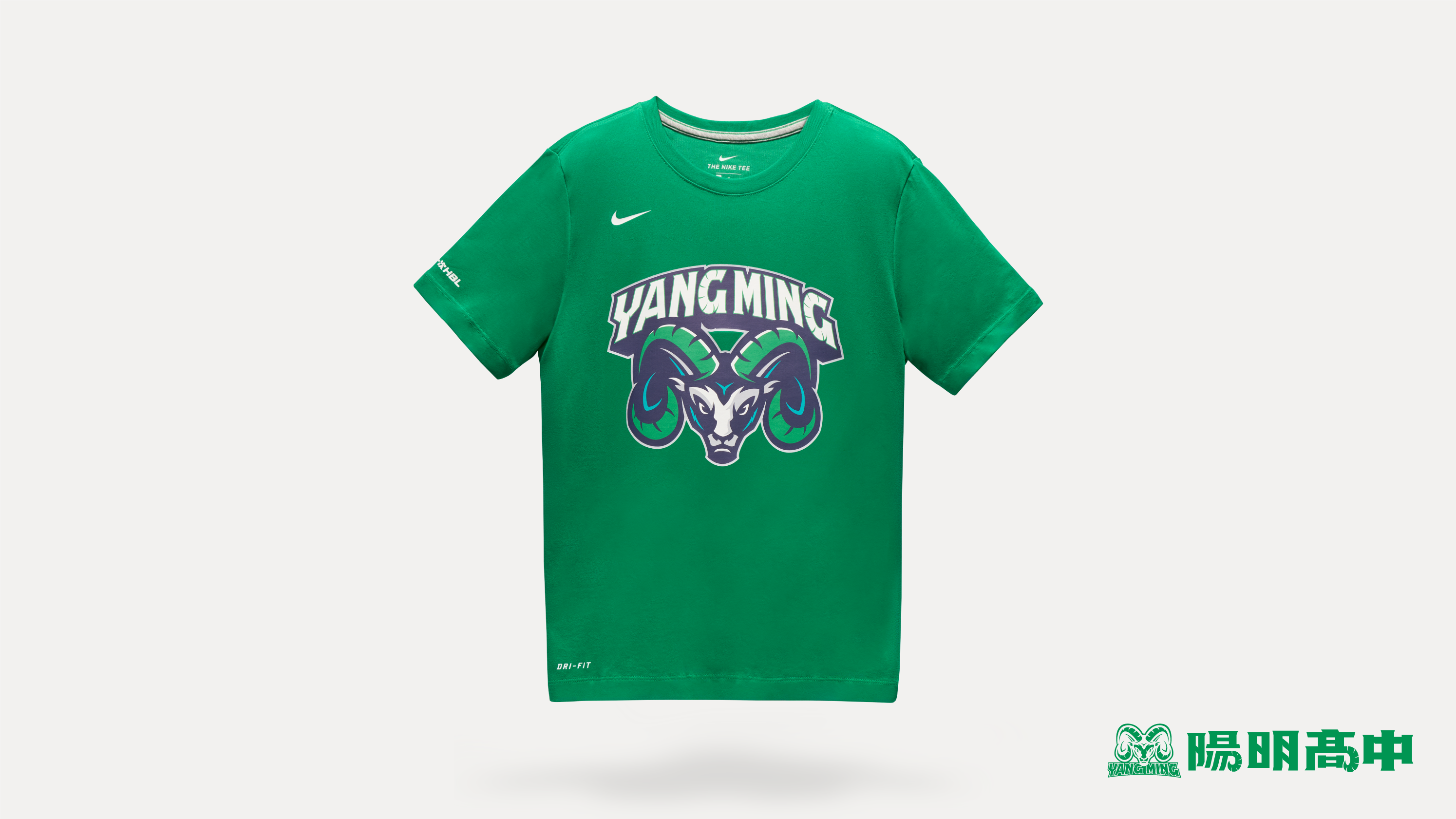 陽明高中應援 Tee