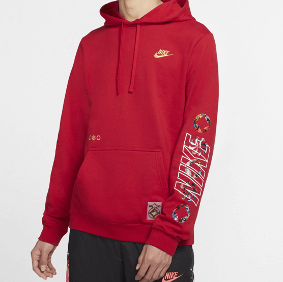 Nike Sportswear Club男子連帽衫