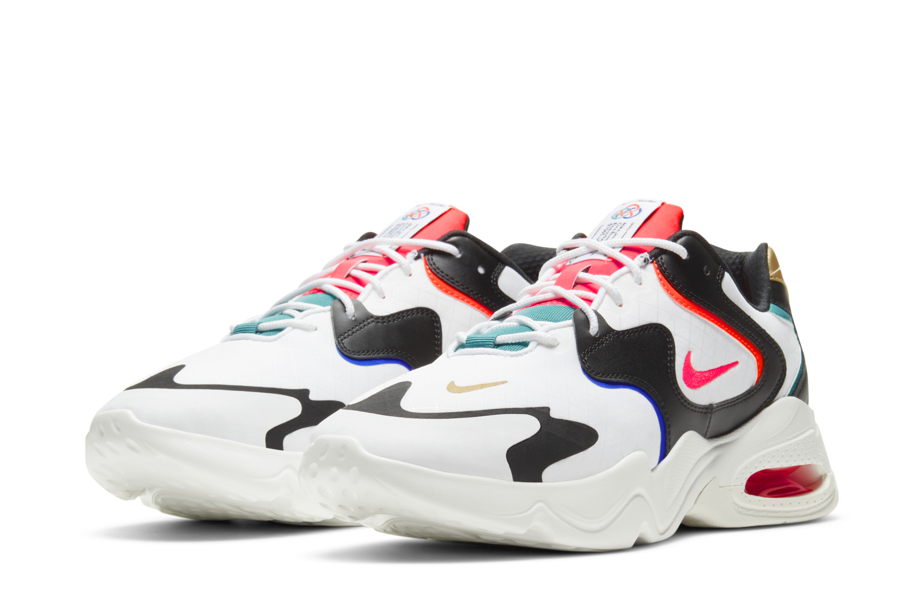Nike Air Max 2X